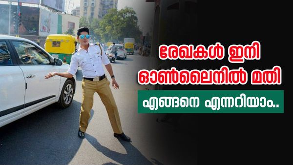 വാഹന പരിശോധനാ വേളയിൽ ഡിജിറ്റൽ രേഖകൾ കാണിച്ചാൽ മതിയാകുമോ? സംശയം വേണ്ട, ഉത്തരം ഇതാ