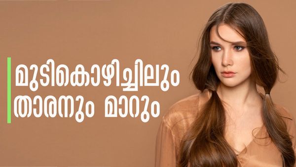 താരനും മുടികൊഴിച്ചിലുമാണോ നിങ്ങളുടെ പ്രശ്‌നം? ഗ്രീന്‍ ടീ-വിനാഗിരിയിലുണ്ട് പരിഹാരം, ഉണ്ടാക്കേണ്ടതിങ്ങനെ