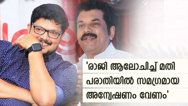 നിരപരാധിയെന്ന് കണ്ടാല്‍ തിരിച്ചുവരാനാകില്ല; മുകേഷിന്റെ രാജി ആവശ്യത്തില്‍ എഐവൈഎഫ്