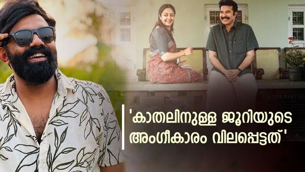 ആദ്യ കഥയ്ക്ക് തന്നെ ഏറ്റവും വലിയ പുരസ്‌കാരം; അഭിമാനമെന്ന് പോള്‍സണ്‍ സ്‌കറിയ