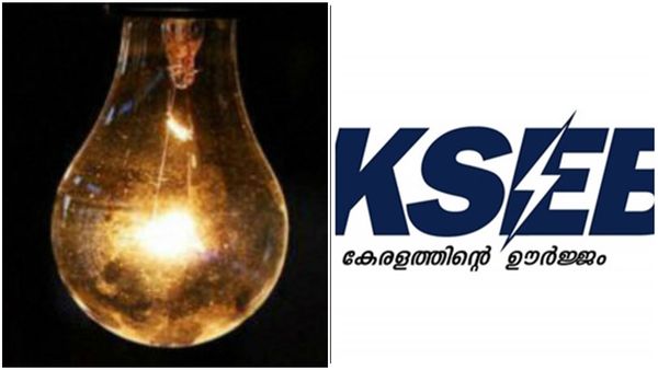 സംസ്ഥാനത്ത് വൈദ്യുതി നിയന്ത്രണത്തിന് സാധ്യത; കെഎസ്ഇബിയുടെ അറിയിപ്പ് ഇങ്ങനെ
