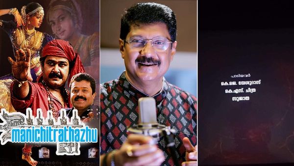 'എനിക്കറിയാവുന്ന പിന്നാമ്പുറക്കഥ ഇപ്പോള്‍ പറയുന്നില്ല..'; മണിച്ചിത്രത്താഴിലെ 'വെട്ടലില്‍' വേണുഗോപാല്‍