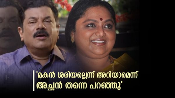 മുകേഷുമായി പിരിഞ്ഞത് സ്ത്രീവിഷയം കാരണം; ഗർഭിണിയായിരിക്കെ വയറ്റിൽ ചവിട്ടി നിലത്തിട്ടു: സരിത അന്ന് പറഞ്ഞത്