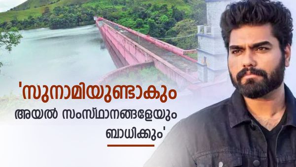 മുല്ലപ്പെരിയാർ പൊട്ടും, 80 ലക്ഷം പേർ മരിക്കും; ഹിരോഷിമയേക്കാള്‍ 300 ഇരട്ടി പ്രഹരശേഷി: റോബിന്‍ രാധാകൃഷ്ണന്‍