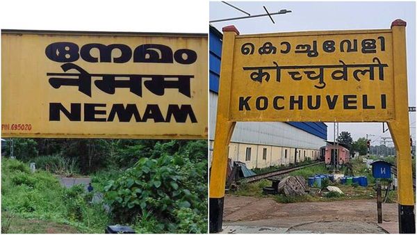 നേമം, കൊച്ചുവേളി റെയില്‍വേ സ്റ്റേഷനുകളുടെ പേര് മാറ്റി; ഇനി അറിയപ്പെടുക ഈ പേരുകളില്‍