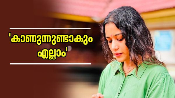 'സ്ട്രോക്ക് വന്നതിന് ശേഷം അവസാന 4 മാസം അച്ഛന് ഞങ്ങളെ ആരെയും മനസിലാവുന്നുണ്ടായിരുന്നില്ല'; പാർവതി