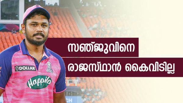 സഞ്ജു പോയാല്‍ എല്ലാം തീര്‍ന്നു, ചെന്നൈക്ക് വേണ്ടത് ഈ റോളിലേക്ക്; രാജസ്ഥാന് ദുബെയെ വേണം?