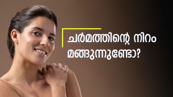 ഉരുളക്കിഴങ്ങും ഇത്തിരി നാരങ്ങനീരും; മുഖത്തെ കറുത്തപാടുകളൊക്കെ മാറും, മുഖക്കുരുവിന്റെ പാടും