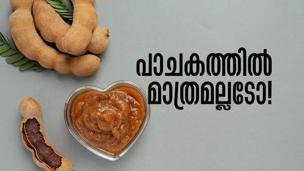 പാചകം മാത്രമല്ല, ക്ലീനിംഗ് മുതല്‍ സോപ്പുണ്ടാക്കാന്‍ വരെ ബെസ്റ്റാണ് പുളി, ഇക്കാര്യം അറിയാമോ?