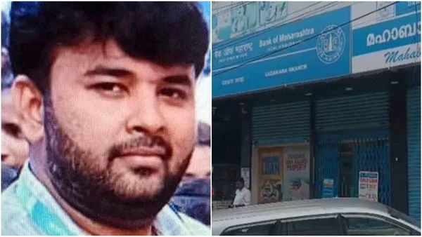 26.24 കിലോ സ്വർണവുമായി മുങ്ങി: വടകരയിലെ ബാങ്കിലെ മുന്‍ മാനേജർ തെലങ്കാനയില്‍ പിടിയില്‍