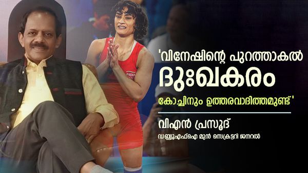 Exclusive: വിനേഷ് ഫോഗട്ടിന്റെ അയോഗ്യത: കോച്ചിനും ഉത്തരവാദിത്തമെന്ന് വിഎന്‍ പ്രസൂദ്, എന്തുകൊണ്ട് മെഡലില്ല