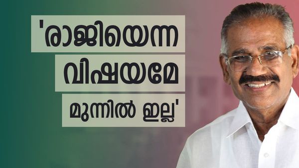 വഴങ്ങാതെ എകെ ശശീന്ദ്രൻ; 'രാജിക്കാര്യത്തെ കുറിച്ച് ചിന്തിച്ചിട്ടേ ഇല്ല, എംഎൽഎ സ്ഥാനവും രാജിവെക്കില്ല'