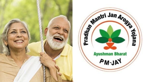 70 വയസ് കഴിഞ്ഞവർക്ക് സൗജന്യ ഇൻഷുറൻസോ? അതും 5 ലക്ഷത്തിന്റെ കവറേജ്, ആയുഷ്‌മാൻ ഭാരതിലൂടെ