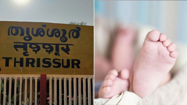 തൃശൂര്‍ റെയില്‍വേ സ്റ്റേഷന്‍ മേല്‍പ്പാലത്തില്‍ ബാഗിലാക്കിയ നിലയില്‍ നവജാത ശിശുവിന്റെ മൃതദേഹം