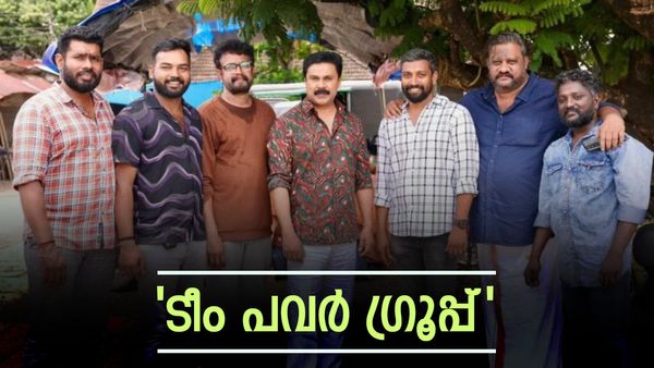 'ദിലീപ് പവർ ഗ്രൂപ്പ് ലീഡറോ': ചർച്ചയായി ഡ്രൈവർ അപ്പുണ്ണിയുടെ പോസ്റ്റും, എല്ലാത്തിനും കാരണം തലക്കെട്ട്