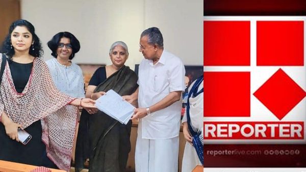 'ഇരകളുടെ മൊഴികൾ പുറത്തുവിടുന്നു'; റിപ്പോർട്ടർ ചാനലിനെതിരെ ഡബ്ല്യുസിസി, മുഖ്യമന്ത്രിക്ക് തുറന്ന കത്ത്