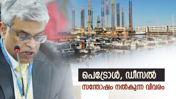 ഇന്ത്യയുടെ കിടിലന്‍ നീക്കം; എണ്ണ രാജ്യങ്ങളോട് പുതിയ ആവശ്യം, പെട്രോള്‍, ഡീസല്‍ വില കുറഞ്ഞേക്കും