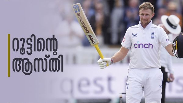 അമ്പമ്പോ..! റൂട്ട് ചില്ലറക്കാരനല്ല; സമ്പത്തിലും പുലി തന്നെ; ഇത്രയും ആസ്തിയോ..? ആഡംബര കാറുകളും..!