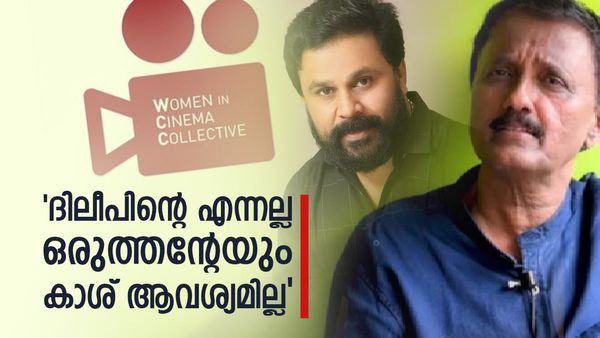 ദിലീപ് കേസ് വിധിയെന്തെന്ന് അവർക്കറിയാം, ആക്രമിക്കപ്പെട്ട നടി മരംമുറി ചാനൽ അവതാരകന്റെ മുറപ്പെണ്ണെന്ന് ശാന്തിവിള