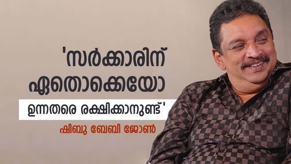 'മുകേഷിനെതിരെയുള്ളത് വ്യക്തിപരമായ ആരോപണം, ആഭ്യന്തര വകുപ്പ് എന്നൊന്നുണ്ടോ?'; ഷിബു ബേബി ജോൺ