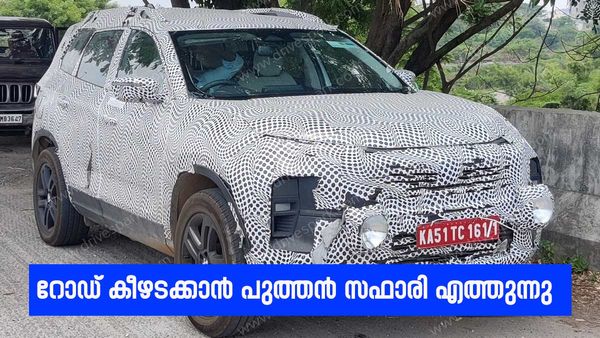 സഫാരിയുടെ പുത്തന്‍ വേരിയന്റ്, പെട്രോള്‍ മോഡലുമായി ടാറ്റ; ഫീച്ചറുകളില്‍ വമ്പന്‍ മാറ്റങ്ങള്‍