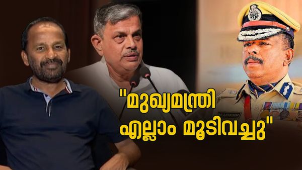'മുഖ്യമന്ത്രി അറിയാതെ ഇത്തരമൊരു കൂടിക്കാഴ്ച നടക്കില്ല, കേന്ദ്ര നേതൃത്വം മറുപടി പറയണം'; ടിഎൻ പ്രതാപൻ