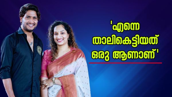 'ഇവരുടെ ചരിത്രം പറഞ്ഞുതുടങ്ങിയാൽ എന്റെ വാ അടഞ്ഞുപോകും'; കണക്കിനുകൊടുത്ത് ലക്ഷ്മി