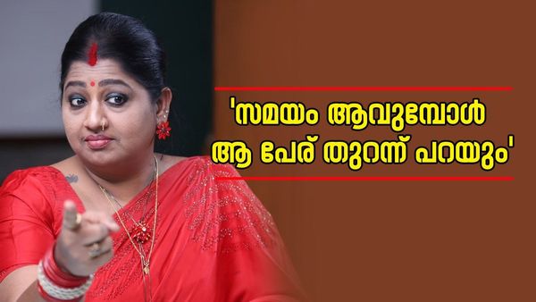 'സിനിമയിൽ നിന്ന് ദുരനുഭവം ഉണ്ടായി, എന്റെ ദാനമാണ് ആ നടന്റെ ജീവിതം'; വെളിപ്പെടുത്തലുമായി നടി പ്രിയങ്ക