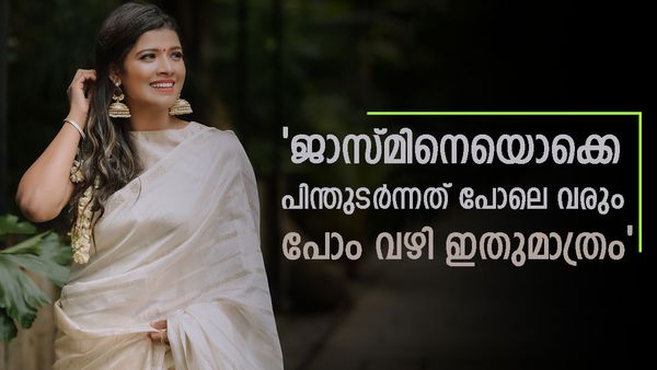  'അമൃത സുരേഷിന് രക്ഷപ്പെടാനാകില്ല, മ്യൂചലി സെറ്റിൽ ചെയ്യുന്നതാണ് നല്ലത്'; കമന്റുകൾ..മറുപടി