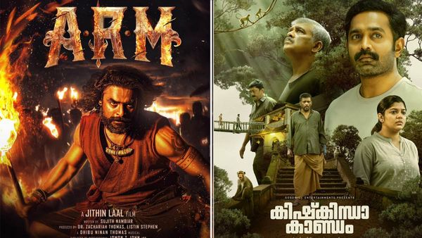 ടൊവിനോ തൂക്കിയത് പൃഥ്വിചിത്രം.. ആസിഫ് അലി മമ്മൂട്ടിയേയും; 2024 ല്‍ ഏറ്റവും കളക്ഷന്‍ നേടിയ ചിത്രങ്ങളിതാ