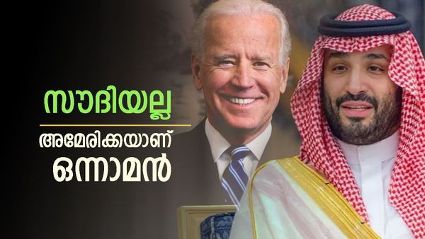 സൗദി അറേബ്യയല്ല കേട്ടോ ഒന്നാമത്.. അത് അമേരിക്കയാണ്: ക്രൂഡ് ഓയില്‍ ഉത്പാദകരില്‍ അടുത്തെങ്ങും ഇല്ലാതെ ഇന്ത്യ