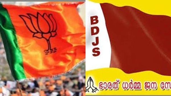 പാലക്കാട് ബിജെപിക്കെതിരെ ബിഡിജെഎസ് നേതാവ്; ഉപതിരഞ്ഞെടുപ്പിൽ സ്ഥാനാർത്ഥിയാകും