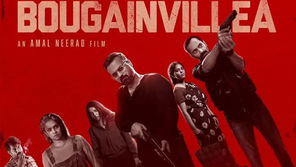 ബോഗെയിന്‍വില്ല ഭീഷ്മപര്‍വത്തെ വീഴ്ത്തിയോ? കളക്ഷനില്‍ വന്‍ കുതിപ്പ്; ആദ്യ രണ്ട് ദിന കളക്ഷന്‍ ഇത്ര