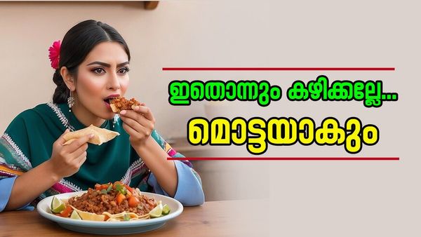 ഈ ഭക്ഷണങ്ങൾ കഴിക്കാറുണ്ടോ?മുടി കൊഴിഞ്ഞില്ലെങ്കിലേ അത്ഭുതമുള്ളൂ; ഇപ്പോൾ നിർത്തിയാൽ മൊട്ടയാകാതിരിക്കാം