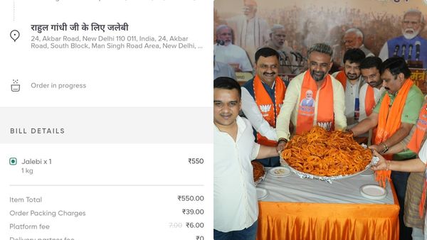 രാഹുല്‍ ഗാന്ധിക്ക് ജിലേബി കൊടുത്തയച്ച് ബിജെപി; ഹരിയാനയിലെ ജയത്തിന് പിന്നാലെ വന്‍ പരിഹാസം