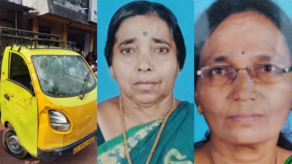 പയ്യന്നൂരിനെ നടുക്കി വാഹനാപകടം: ഗുഡ്സ് ഓട്ടോറിക്ഷയിടിച്ച് 3 സ്ത്രീകള്‍ക്ക് ദാരുണാന്ത്യം; കേസെടുത്തു