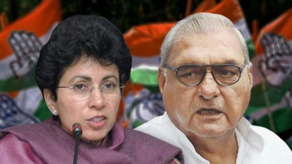 'കോൺഗ്രസ് വിജയത്തിന് തുരങ്കം വെച്ചവരെ കണ്ടെത്തണം'; കോൺഗ്രസിൽ ആദ്യ വെടിപൊട്ടിച്ച് കുമാരി സെൽജ