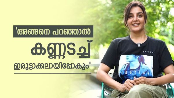 'എന്തിന് കളവ് പറഞ്ഞു,സത്യം പറയാമായിരുന്നില്ലേയെന്ന് തോന്നാം',ആരെയെങ്കിലും അടിക്കണോ? മഞ്ജുവിന്റെ മറുപടി