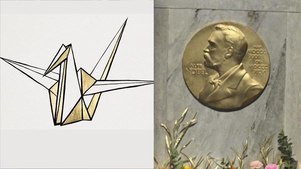 സമാധാനത്തിനുള്ള നൊബേല്‍ പുരസ്‌കാരം ജപ്പാനിലെ സന്നദ്ധ സംഘടനയായ നിഹോങ് ഹിദ്യാന്‍ക്യോയ്ക്ക്