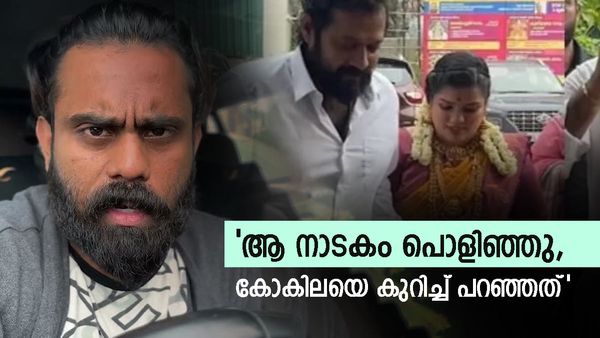 ബാലയുടെ നാടകം പൊളിഞ്ഞു; നേരത്തേ തന്നെ വീട്ടിലുണ്ട്, ബന്ധുവാണെന്നാണ് എന്നോട് പറഞ്ഞത്'; സീക്രട്ട് ഏജന്റ്