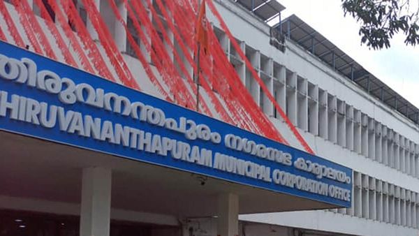 തിരുവനന്തപുരം കോര്‍പ്പറേഷന്‍ തൊഴില്‍ നിഷേധിക്കുന്നു; ആത്മഹത്യാഭീഷണിയുമായി തൊഴിലാളികള്‍
