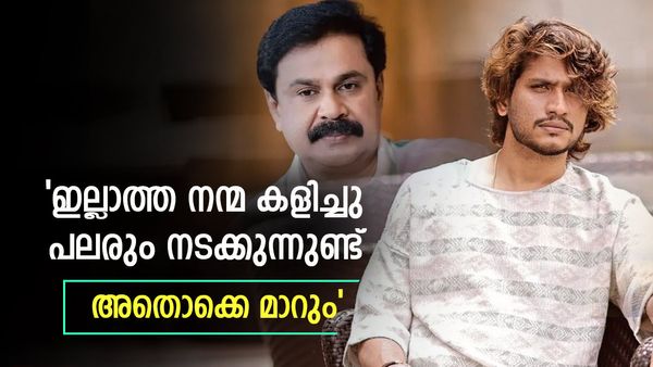 'മലയാള സിനിമയിലെ ഏറ്റവും മാന്യൻ ദിലീപേട്ടൻ, ഒരു സ്ത്രീയും ഇതുവരെ മോശം പറഞ്ഞിട്ടില്ല'; അഖിൽ മാരാർ