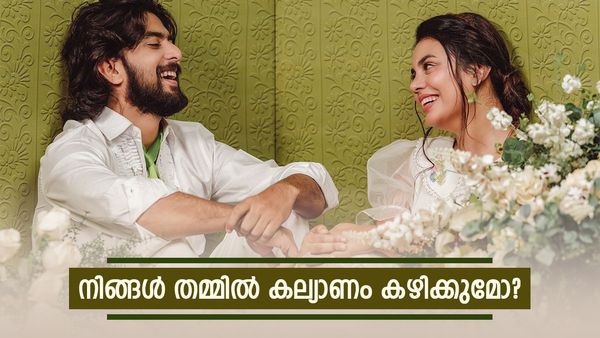 'സൗഹൃദത്തിനും മുകളിലുള്ള ഇഷ്ടം തോന്നി': ഒടുവില്‍ റിലേഷന്‍ഷിപ്പിനെക്കുറിച്ച് തുറന്ന് പറഞ്ഞ് ജാസ്മിനും ഗബ്രിയും