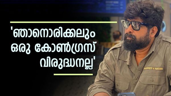 'ആ സംഭവത്തിന് ശേഷം പലതിൽ നിന്ന് വിട്ടുനിൽക്കുകയാണ്, പണി വിവാദം വല്ലാതെ ബാധിച്ചു'; ജോജു ജോർജ് 