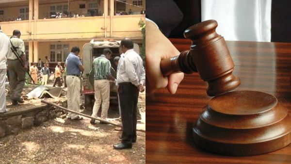 കൊല്ലം കളക്ട്രേറ്റ് സ്‌ഫോടനക്കേസ്; മൂന്ന് പ്രതികൾക്ക് ജീവപര്യന്തം തടവ്, വിധി വന്നത് എട്ട് വർഷത്തിന് ശേഷം