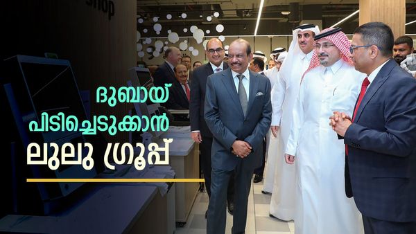 ലുലു ഗ്രൂപ്പ് രണ്ടും കല്‍പ്പിച്ചാണ്: ആ പ്രഖ്യാപനത്തിന് പിന്നാലെ 16, ദുബായില്‍ ഉടന്‍ ആറെണ്ണം, വന്‍ ജോലി സാധ്യത