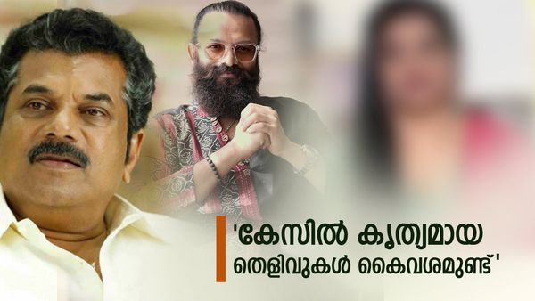 'തുടക്കം മുതൽ ഭീഷണി ഉണ്ടായിരുന്നു, പോക്സോ കേസിന് പിന്നിൽ ആരോപണവിധേയരായ നടൻമാർ': പരാതിക്കാരി