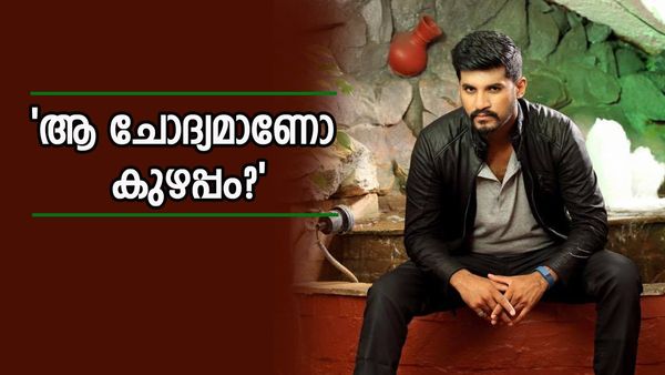 'എന്റെ കരിയറിനെക്കുറിച്ച് മാത്രം സംസാരിക്കുന്ന ഒരു അഭിമുഖമായിരുന്നില്ല അത്'; വിജയ് യേശുദാസ് പറയുന്നു