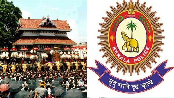 തൃശൂര്‍ പൂരം കലക്കിയത് പൊലീസ്, ക്ഷേത്ര പരിസരത്ത് ബൂട്ട് ധരിച്ച് കയറി; തിരുവമ്പാടി ദേവസ്വം