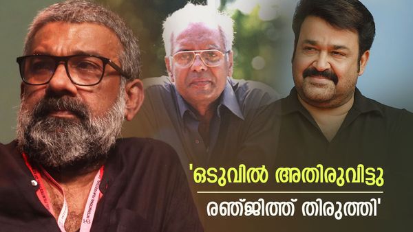 ഒടുവിലിനെ തല്ലിയിട്ട് ലാലേട്ടന്‍ പോലും പ്രതികരിച്ചില്ല! പത്മകുമാറിന്റെ മറുപടി, 'ഇല്ലാതാക്കാമെന്ന്‌ കരുതേണ്ട'